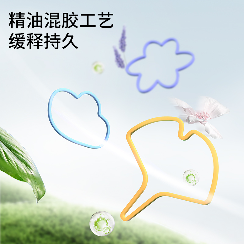 COKIT植气专研儿童防护手环宝宝防护神器婴儿随身户外防护圈