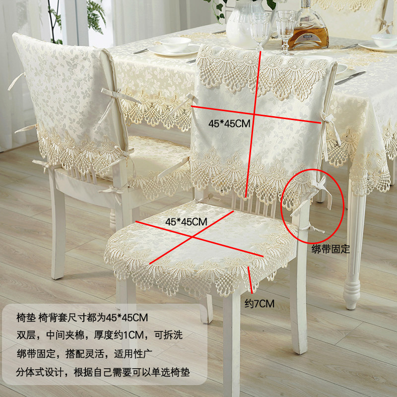 家用欧式蕾丝高档布艺餐桌茶几桌布正方形长方形电视柜罩防尘盖布,淘宝优惠券,粉丝福利购,淘宝优惠卷