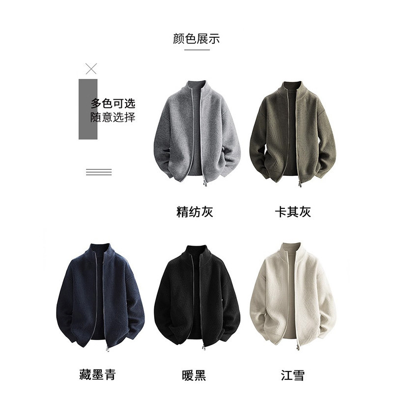 加大码300斤毛衣美式复古休闲针织衫男装秋冬季潮牌宽松百搭外套,淘宝优惠券,粉丝福利购,淘宝优惠卷