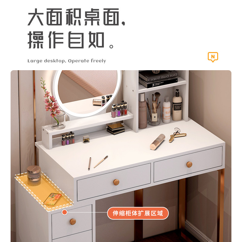 卧室现代简约小户型主卧新款化妆台 奢逸家具梳妆台/桌