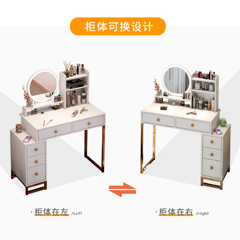 卧室现代简约小户型主卧新款化妆台 奢逸家具梳妆台/桌