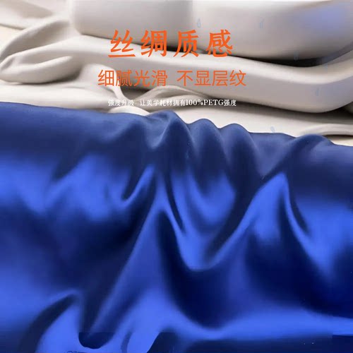 小北PETG梦幻丝绸系列烘干6小时3D打印机耗材易打印不堵头不拉丝 - 图0