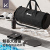 Keep swimming bag dry and wet separation swimming yoga storage bag