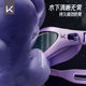 Keep HD waterproof, anti-fog, myopia degree optional