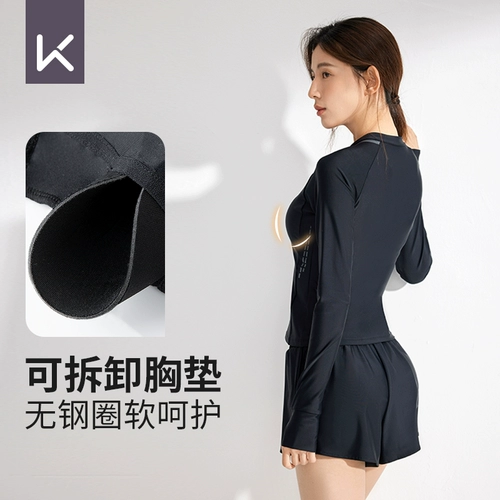 Купальник, раздельный лонгслив, комплект, защита от солнца