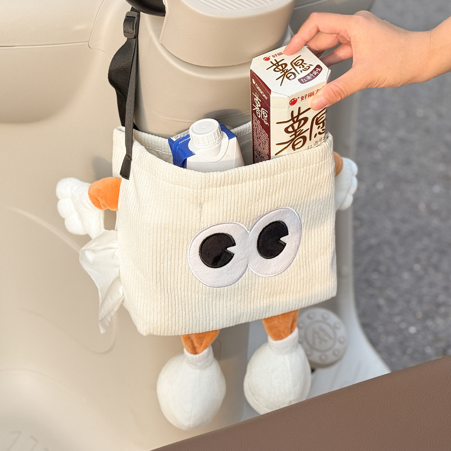 电动车前置物兜三轮车迷你挂袋电瓶防水储物挂包电瓶车后尾箱挂包,淘宝优惠券,粉丝福利购,淘宝优惠卷