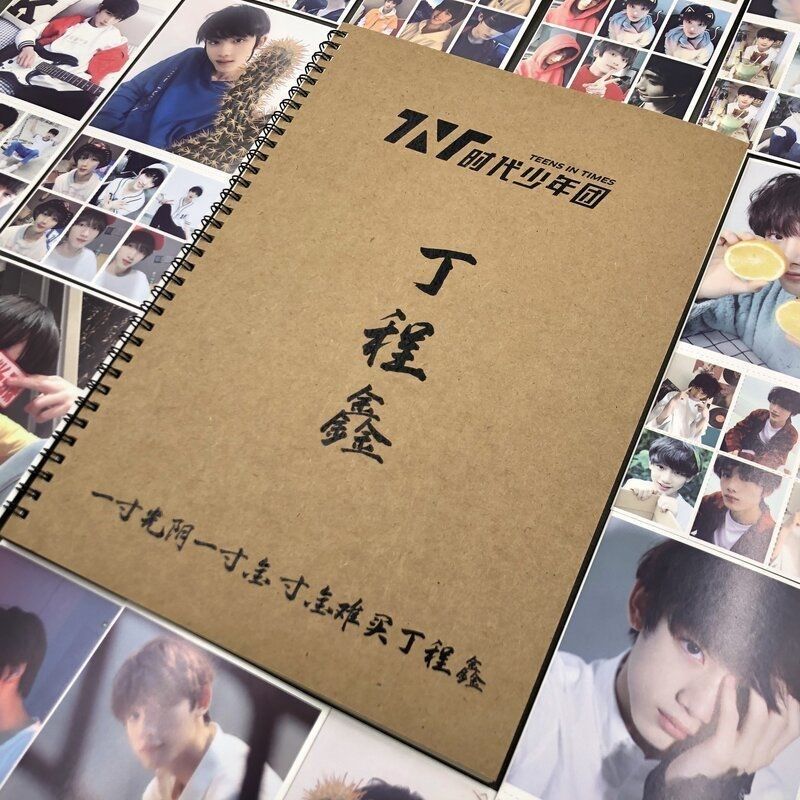 丁程鑫歌词本语录周边字帖TNT时代少年团情书体女生小清新练字帖_虎窝淘