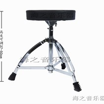 新品b鼓加架子鼓蹬粗旋转升降滑粗哑鼓凳防加地脚四档可调双