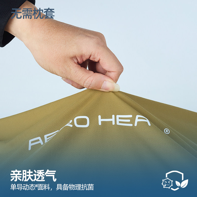 单导自适应PE软管流体枕头透气枕头单人可机洗1.3KG,淘宝优惠券,粉丝福利购,淘宝优惠卷