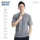 Single guide T-shirt raglan sleeves sun protection breathable and quick dry
