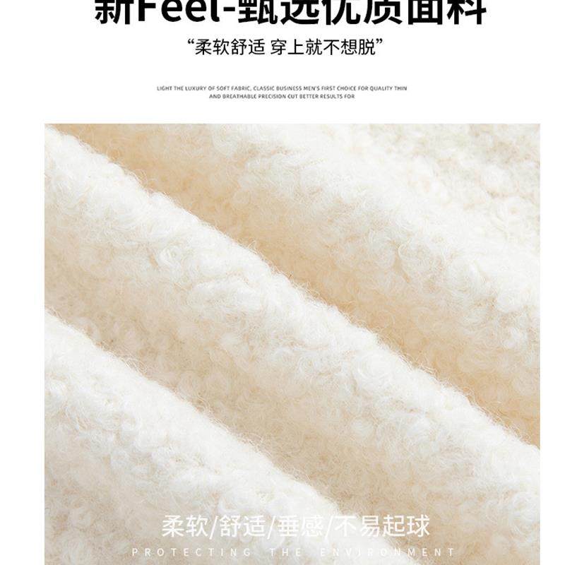 羊羔毛阔腿裤女装裤子女秋冬新款显瘦直筒卫裤高腰慵懒休闲运动裤,淘宝优惠券,粉丝福利购,淘宝优惠卷