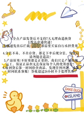 3CE眼影盘分装九宫格眼影小样