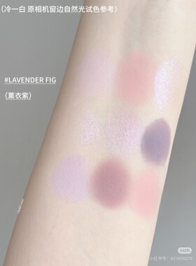 3ce三熹玉织色九宫格眼影织青柠黄油慕斯缎光粉Take over试色小样