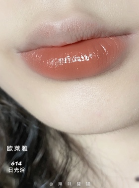 欧莱雅细管口红小样666615199