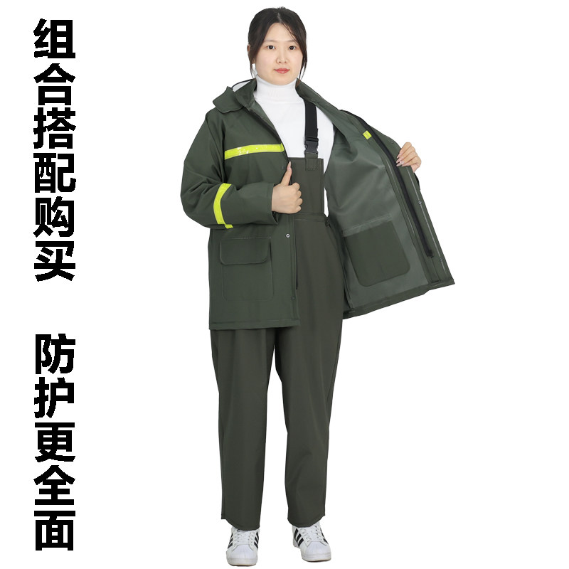 养殖裤防脏防水背带雨裤无靴下水裤半身雨裤防水服加厚水裤捕捞,淘宝优惠券,粉丝福利购,淘宝优惠卷