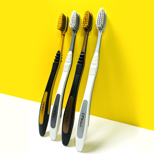 可圈可点Q662软毛牙刷螺旋毛情侣家用护龈成人家庭装牙刷小头 - 图1