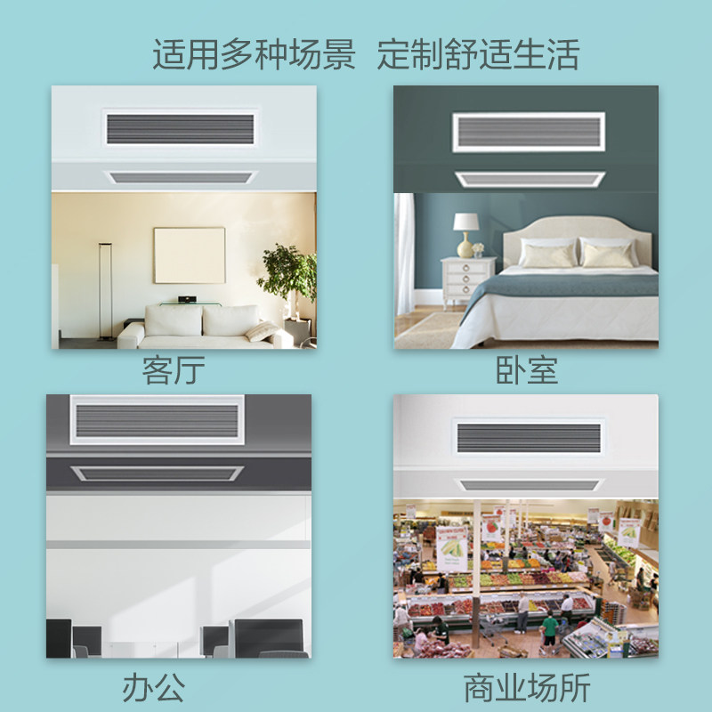格力中央客厅隐藏安装3p匹c3风管机 格力物联风管机