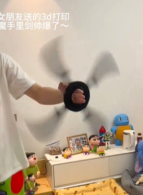 火影忍者周边3d打印夜光手里剑可旋转动漫周边武器模型解压玩具