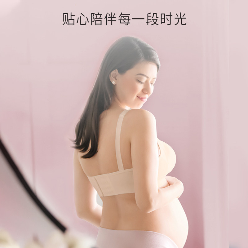 美德乐哺乳夏季透气防下垂聚拢文胸 美德乐淮安哺乳文胸