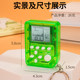 Tetris game console mini educational toy