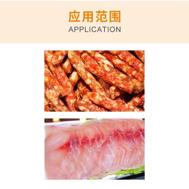 章鱼粘黏物料定量称重七头160翻转式组合秤,淘宝优惠券,粉丝福利购,淘宝优惠卷