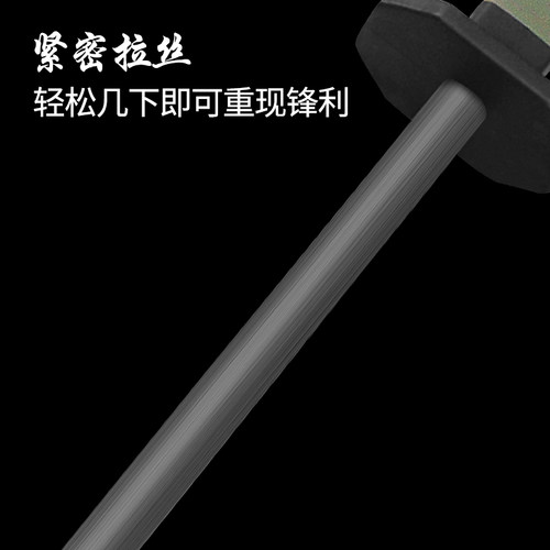 德国磨刀棒家用肉联厂屠夫专用快速磨刀钢棒菜刀剪刀专业挡刀棍棒 - 图1