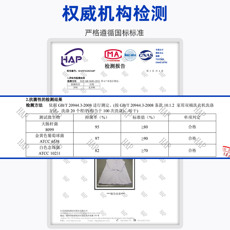 护士服女款长袖分体套装冬季粉色夏短袖全套医护工牙科口腔工作服-图1