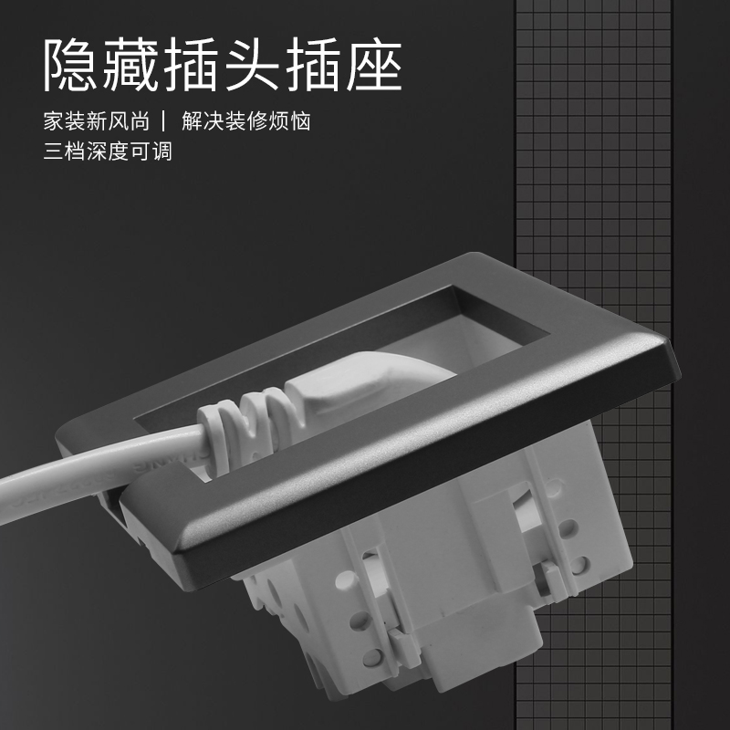 公一牛86型墙面隐藏式插座面板内嵌入式隐形冰箱插座-图0