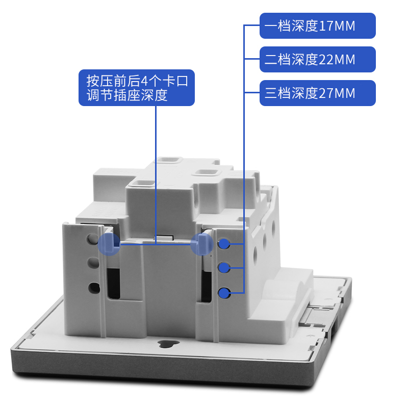 公一牛86型墙面隐藏式插座面板内嵌入式隐形冰箱插座-图1