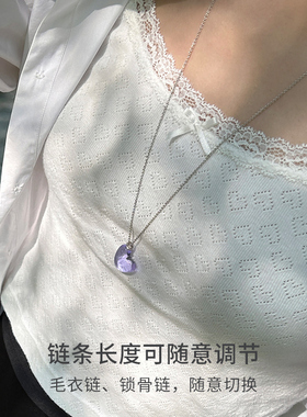 THEYKNOW玻璃系列mini紫色爱心项链吊坠女新品颈链圣诞礼物个性