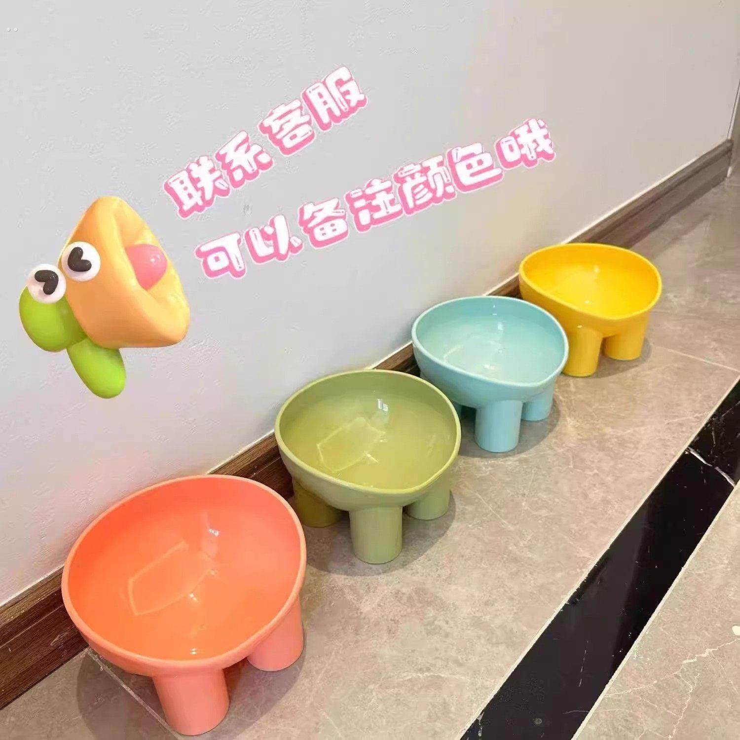 猫碗猫粮碗狗碗食盆猫咪饭碗大口径水碗斜口碗防打翻宠物用品,淘宝优惠券,粉丝福利购,淘宝优惠卷