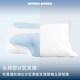 NITORI Home Marshmallow Neck Pillow