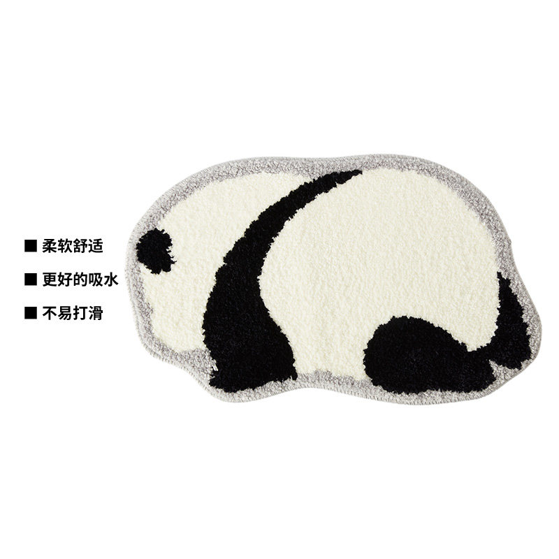 NITORI宜得利家居卫生间门口垫子家用可爱动物图案加厚吸水浴室垫,淘宝优惠券,粉丝福利购,淘宝优惠卷