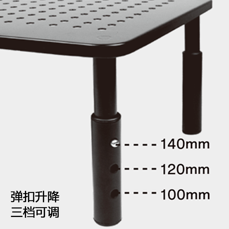 NITORI宜得利家居 可调节桌面电脑显示器增高架SP0014BK,淘宝优惠券,粉丝福利购,淘宝优惠卷