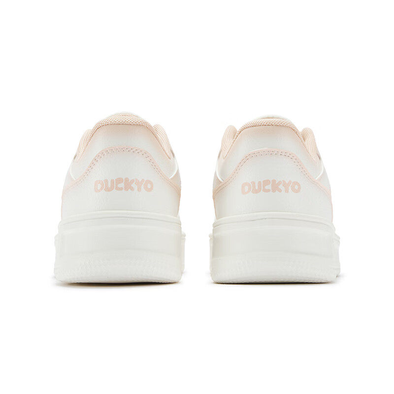 361°【青禾】小刘鸭联名板鞋女鞋2026春季新款软弹运动休闲鞋,淘宝优惠券,粉丝福利购,淘宝优惠卷