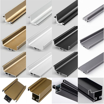 black silver gray copper wire drawing color overall cabinet invisible hidden inlaid with lower cabinet body CL type dark free handle aluminum milking material hardware