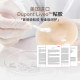 VCN powder muscle breast patch anti-bulge invisible silicone breast patch women's wedding wear-free underwear