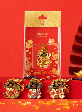 朱炳仁铜状元系列挂件