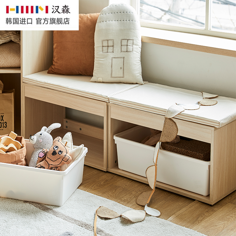 hanssem汉森儿童凳实木卧室床头柜北欧ins风储物柜玩具收纳凳矮凳 - 图2