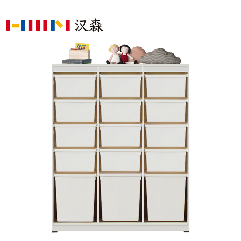 hanssem汉森儿童玩具收纳柜实木森凯蒂斗柜多层抽屉柜宝宝储物箱,淘宝优惠券,粉丝福利购,淘宝优惠卷