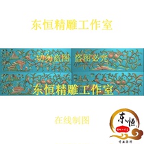 Finely Carved Figurines Relief Ecstasy and Bird Window Ancestral Hall Hollowed-out Lotus Flowers Hibiscus Moon Season Peony Nip Flowers G75