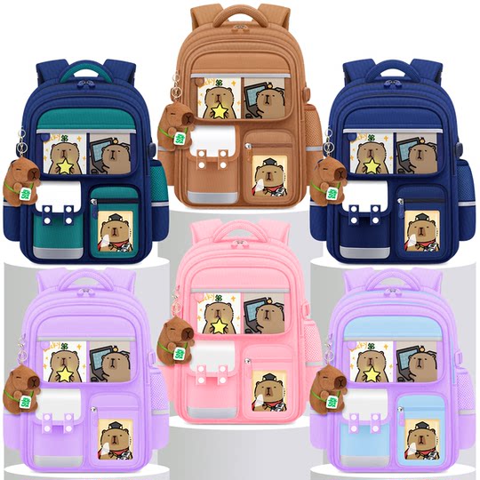 Kapibala school bag ultra-light and large capacity comes with shipping insurance