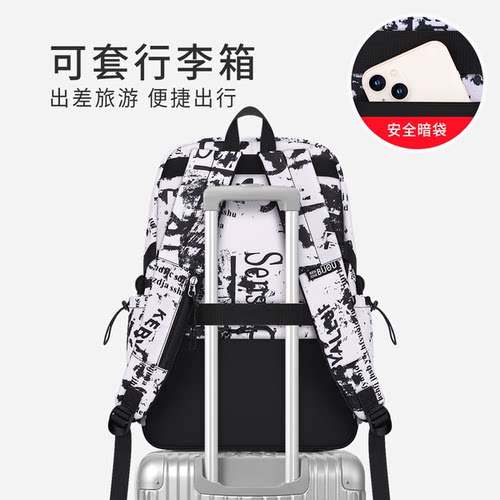 大学生书包轻便男生初中高中生时尚双肩包电脑包女孩旅游休闲百搭 - 图3