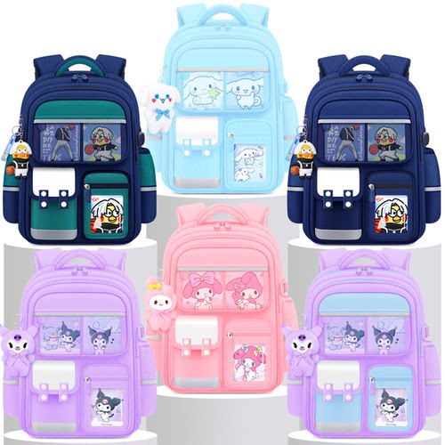 书包小学生女生大容量儿童护脊女孩三到六2025新款一年级轻便男童-图3