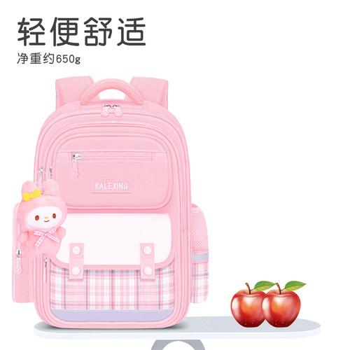 2026新款小学生女生书包三到六减负护脊一年级女童轻便防水儿童四 - 图3