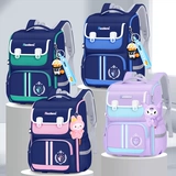 Вместительный и большой детский сверхлегкий школьный рюкзак со сниженной нагрузкой, защита позвоночника