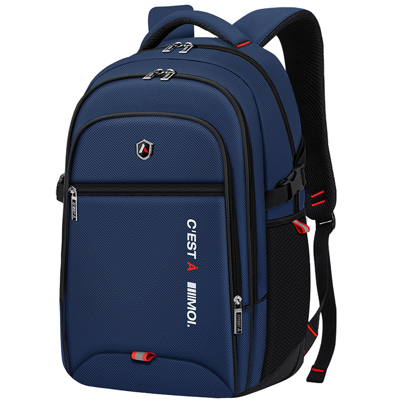 初中高中学生大容量小学生双肩背包 靓宝宝双肩背包