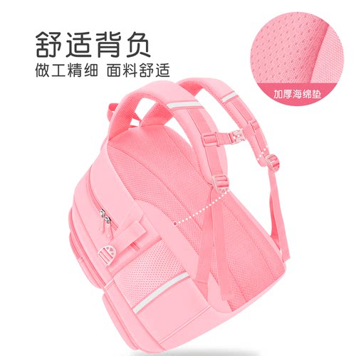 书包小学生女生大容量儿童护脊女孩三到六2025新款一年级轻便男童-图1