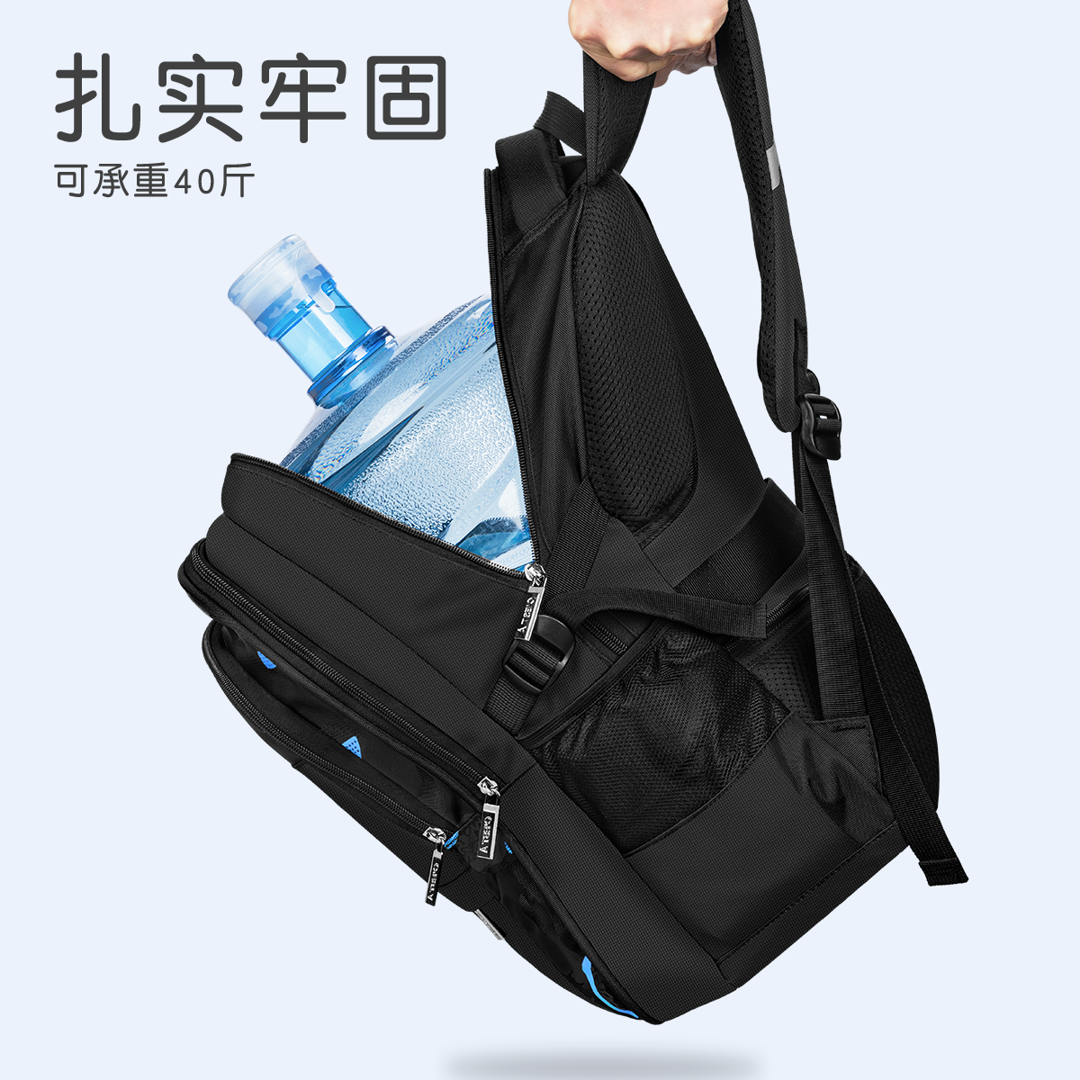 男孩小学生三到六年级初中生双肩包 靓宝宝双肩背包