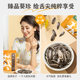 Kuizhen Haidilao same ripeness 98g bagged large melon seeds